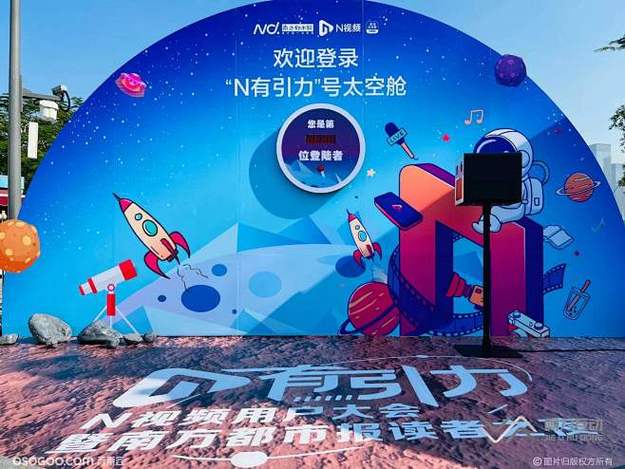 某女星离婚内幕曝光，财产分割引发热议
