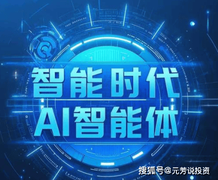 每日吃瓜大赛